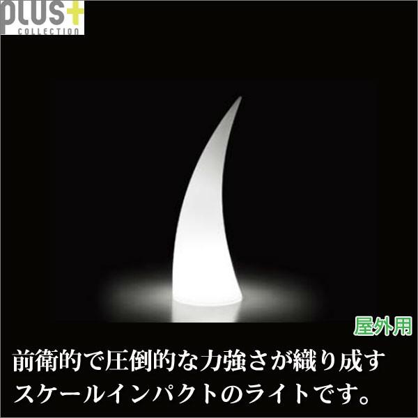 Plust Collection Horn vXgERNV z[ Op EP-8234L-B