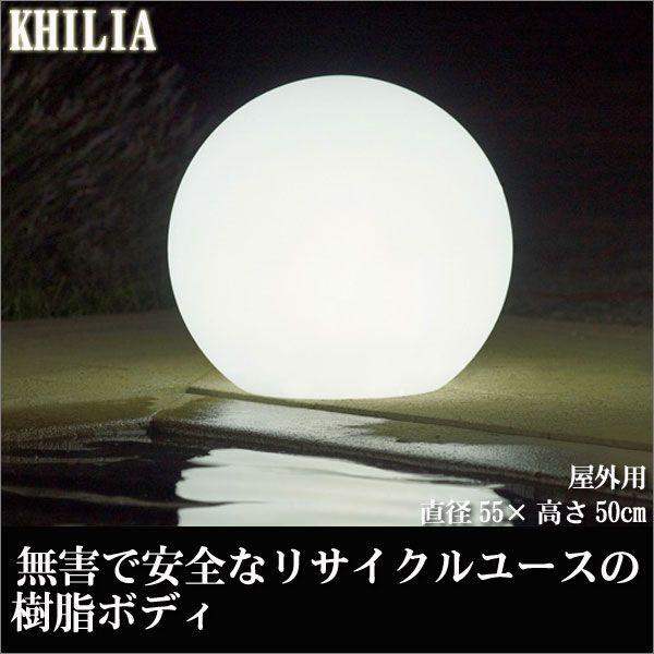 (5/29����l��) Sfera Light ���[���X���[�v���X�g �L���A �X�t�F���E���C�g�t��55 ���O�p ER-2510-B