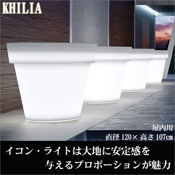 Euro3Plast ライト付きプランター