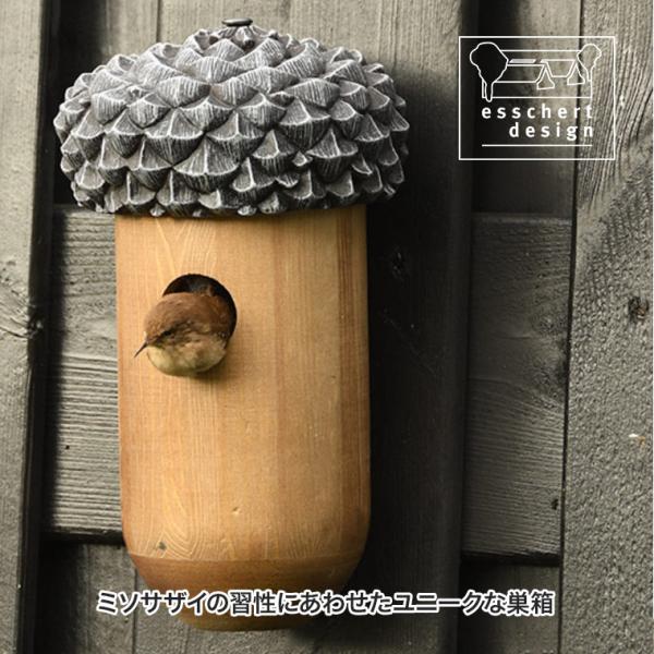 ESSCHERT DESIGN (エッシャートデザイン) どんぐり型 バードハウス ES-NK83オランダ東部・トゥウェンテ地方の美しい田園地帯から始まったエシェルトデザイン。独自の発想で生み出されるガーデニングアイテムはユニークなデザイン...
