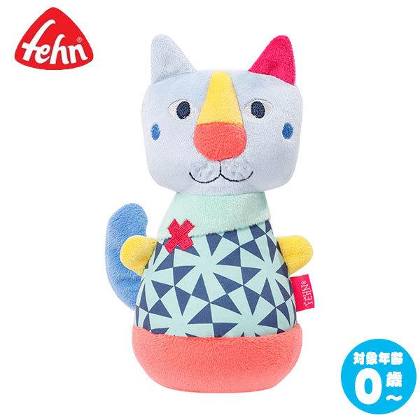 tF[ [[|[E~P Fehn FE55450 mߋ  1 2  oYj Ԃ l` NX}Xv[g