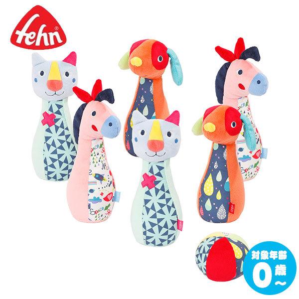 tF[ xr[{[O Fehn FE55498 mߋ  1 2  oYj Ԃ l` NX}Xv[g