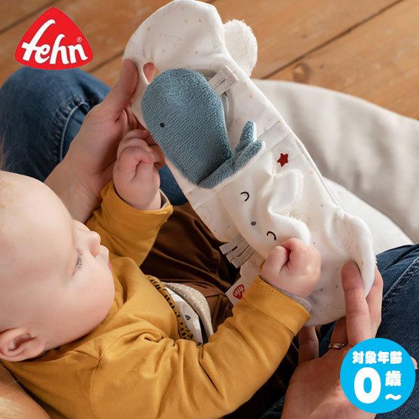 tF[ RbgubNEGt@g Fehn FE56099 mߋ  1 2  oYj Ԃ zG{