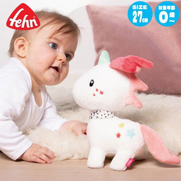 Fehn tF[ tF[gCEjR[ FE57058  V Ԃ 0 1 oYj NX}Xv[g