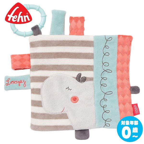 Fehn tF[ \tg^IEbs[ FE59151 mߋ  Ԃ 0 1 oYj NX}Xv[g