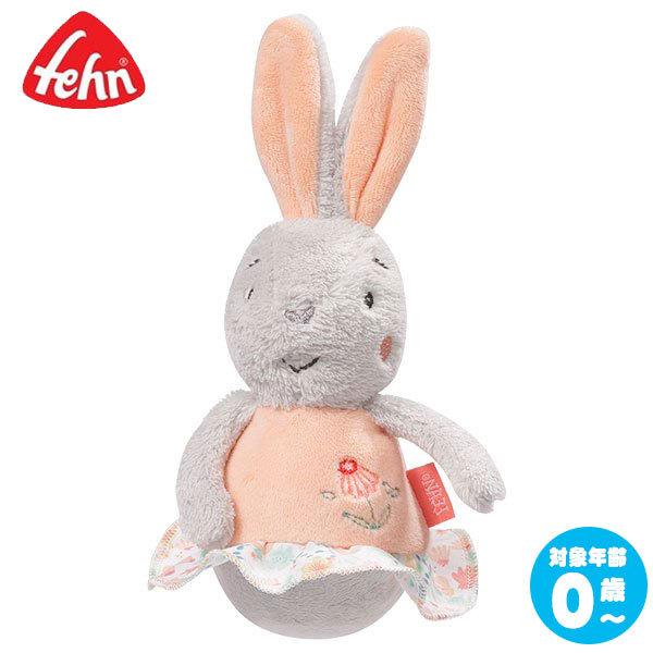 Fehn tF[ [[|[Erbg FE62151 mߋ 0 1 1Δ q oYj xr[