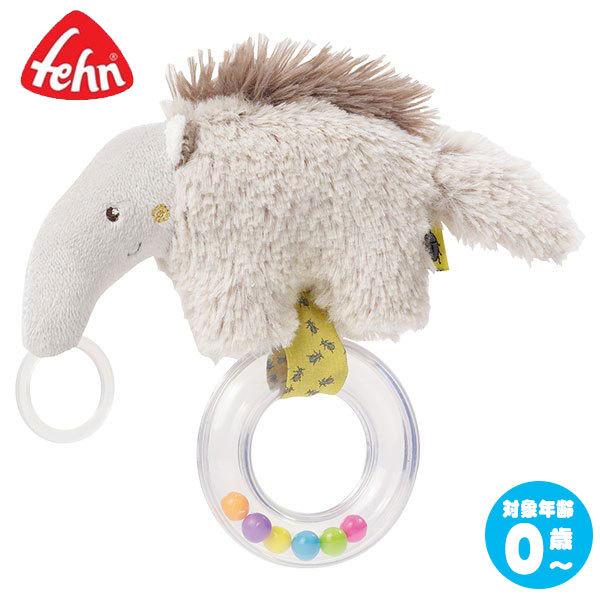 tF[ tF[OEANC FE64292 mߋ  V Ԃ 0 1 1Δ q ̎q j̎q oYj xr[