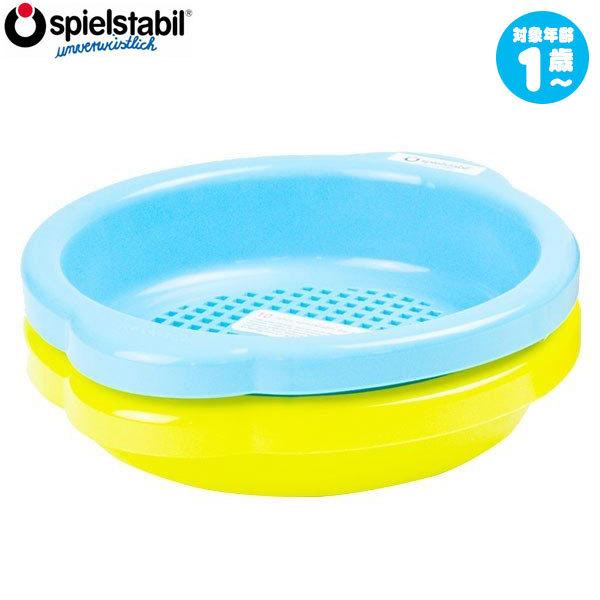 FUCHS tbNXEӂ邢()EpXe FU7735 mߋ  V  1 2 3 4 5 NX}Xv[g