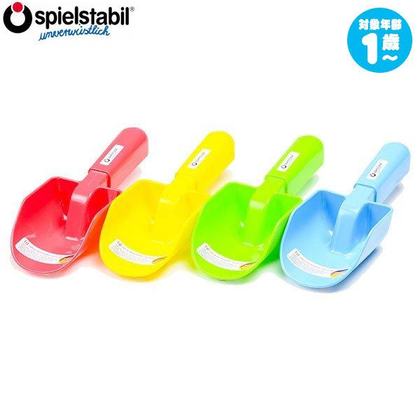 FUCHS tbNXEXRbvEpXe FU7835 mߋ  V  1 2 3 4 5 NX}Xv[g