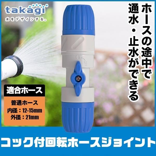 �^�J�M �R�b�N�t��]�z�[�X�W���C���g G037