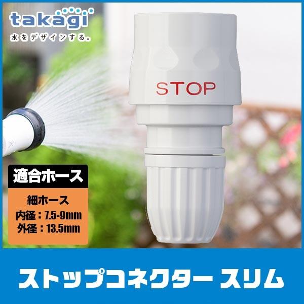 ^JM XgbvRlN^[X G096SH