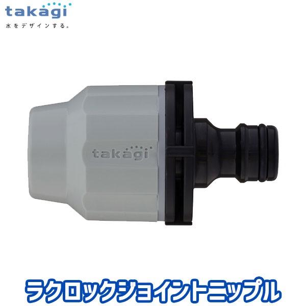 ^JM NbNWCgjbv G1040GY