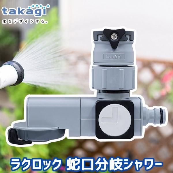^JM NbN֌V[ G1074GY