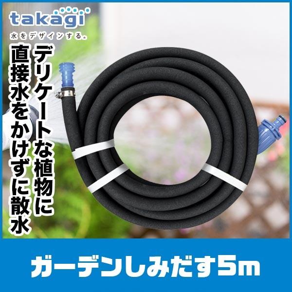 ^JM K[f݂5m G450BK05