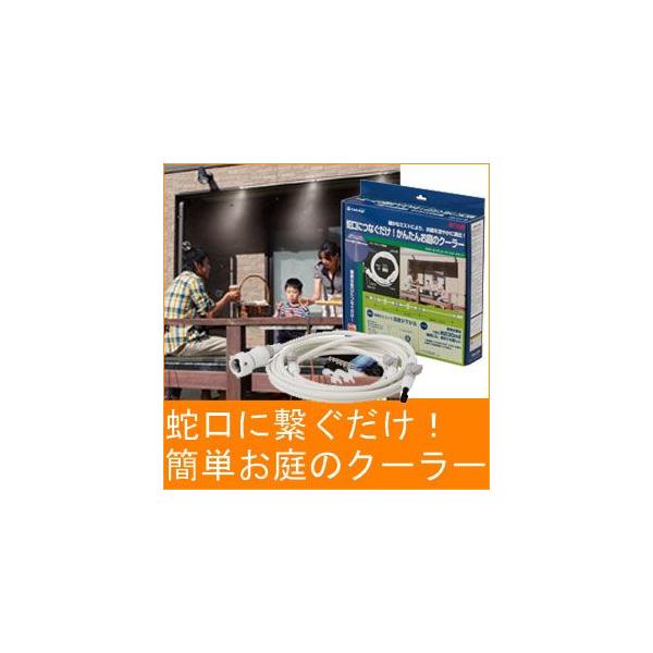 ~XgV[ O ^JM K[fN[[ X^[^Lbg G701