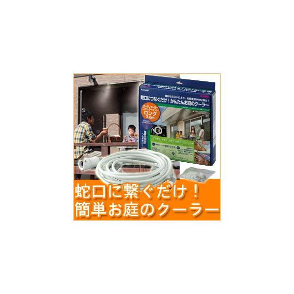 ~XgV[ O ^JM K[fN[[ X^[^[Lbg O GCA12