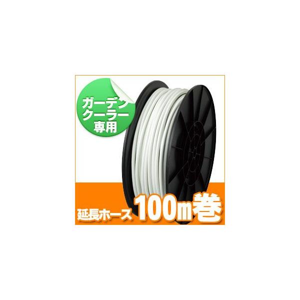 ~XgV[ O ^JM K[fN[[ z[X04×09 100 GCH13