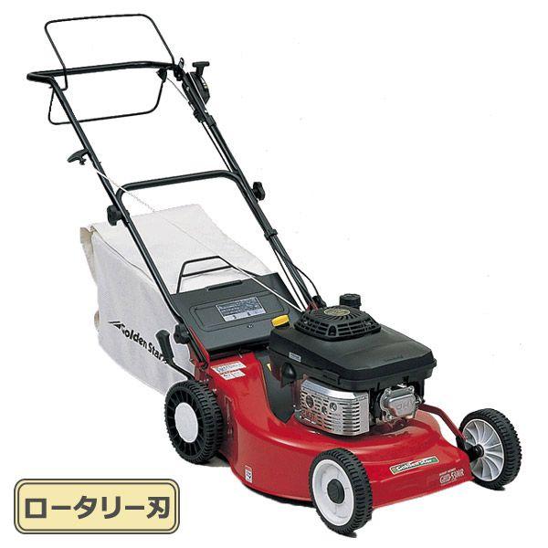 旧商品 芝刈り機 キンボシ ギガントモアー GHD-5301R : サンワ