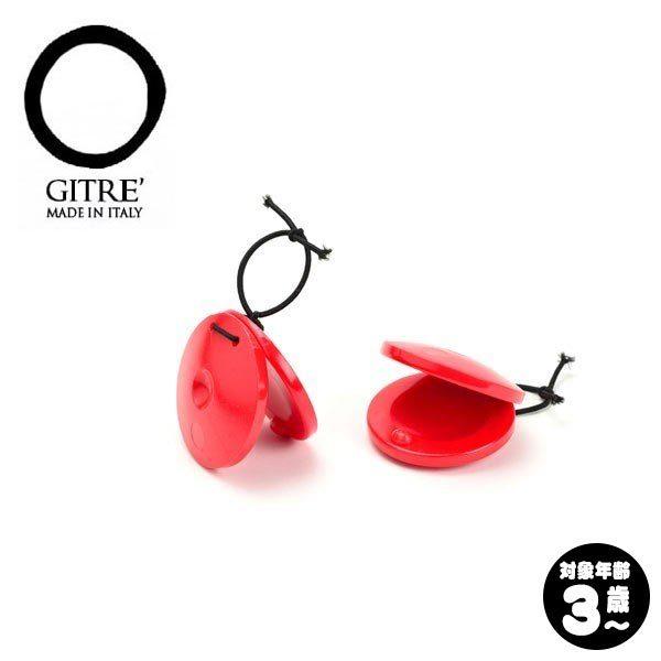 Wg JX^lbgEor[m GI721 mߋ  y 0 1 1Δ 2 3 av[g ̎q j̎q