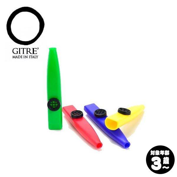 Wg JY[Eor[m GI751 mߋ  y 0 1 1Δ 2 3 av[g ̎q j̎q