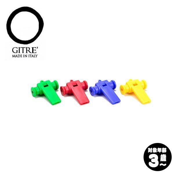 Wg zCbXEor[m GI763 mߋ  y 0 1 1Δ 2 3 av[g ̎q j̎q