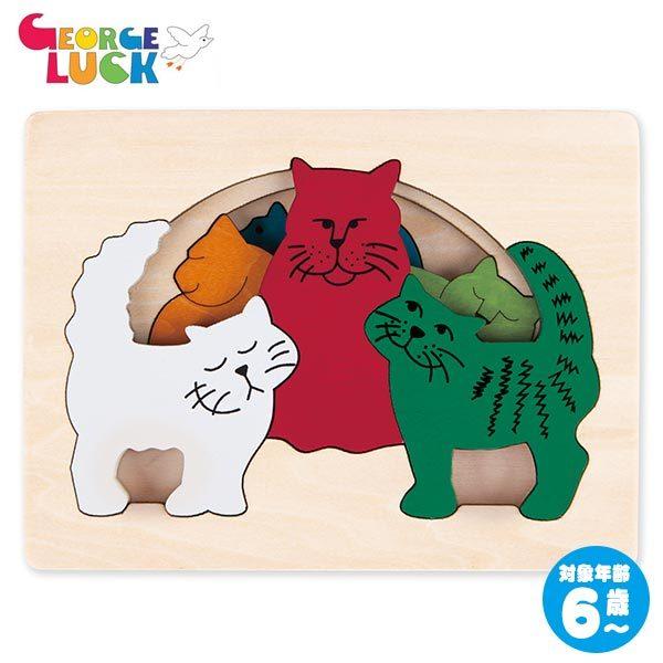 W[WEbNEpY 3dpYE˂ GL6511 mߋ ؐpY 1 2 3 4 5 oYj W[W bN NX}Xv[g