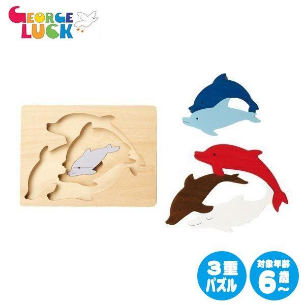 W[WEbNEpY 3dpYE邩 GL8164 mߋ ؐpY 1 2 3 4 5 oYj W[W bN NX}Xv[g