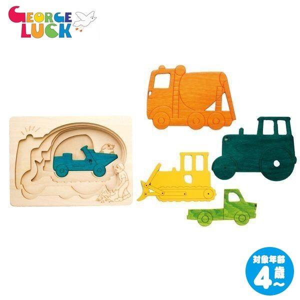 ジョージ ラック パズル ピープパズル はたらく車 Gl8166 知育玩具 木製パズル 1歳 2歳 3歳 4歳 5歳 ジョージ ラック サンワショッピング 通販 Paypayモール