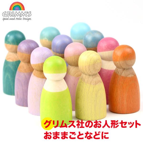 OX ςݖ pXetY GM10579 l` GRIMM'S ؐ  mߋ 1 2 3 4 NX}Xv[g