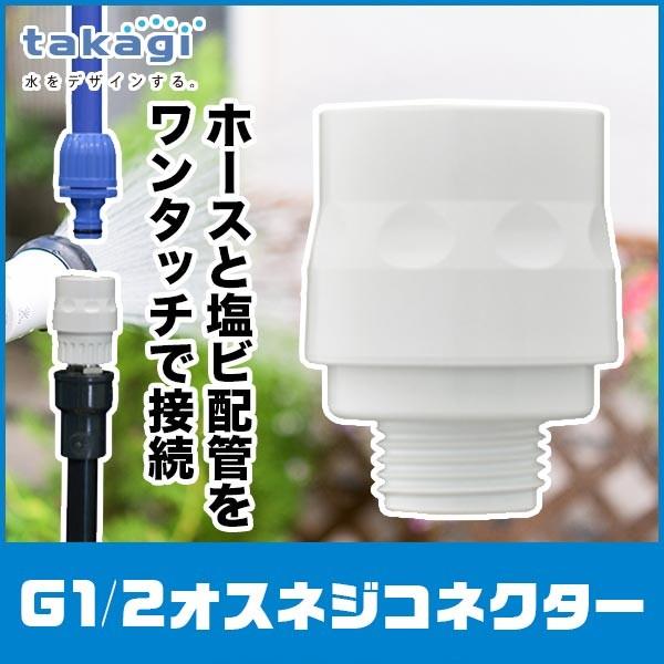 【ペア】タカネヒカゲ（岐阜県） ペア】タカネヒカゲ（岐阜県） ペア】タカネヒカゲ（岐阜県）