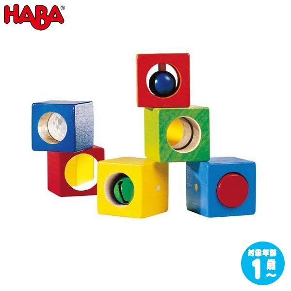no xr[ubNEfBXJo[ HA1192 mߋ HABA  ؐ 1 2 3 4 5 ̎q j̎q