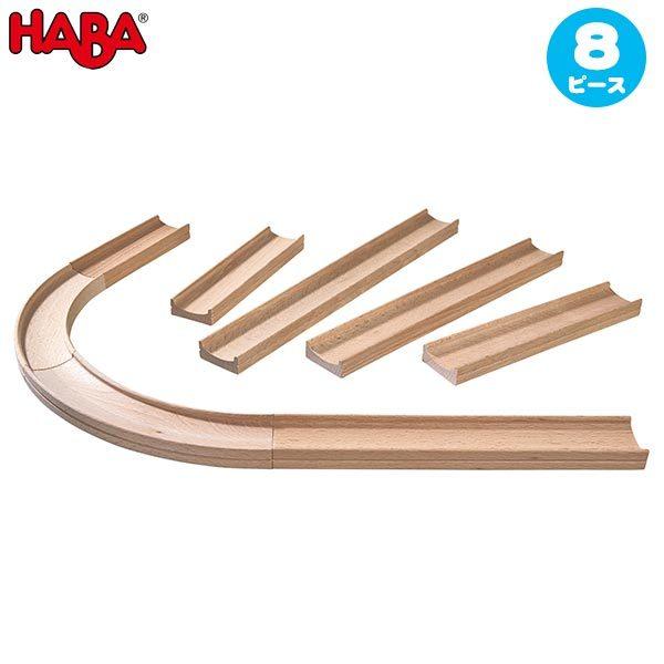 HABA no Nr[E[Zbg HA300851 mߋ  1 2 3 4 ̎q j̎q NX}Xv[g