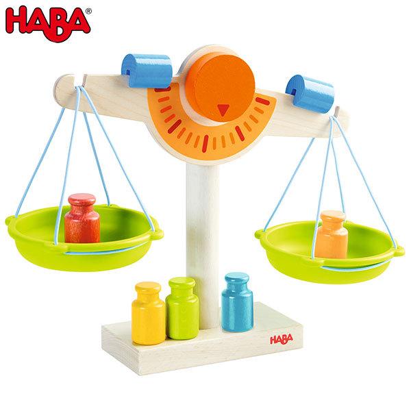 HABA ハバ ハバスケール HA302639 知育玩具 おもちゃ 1歳 2歳 3歳 4歳 女の子 男の子