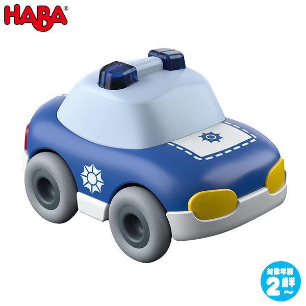 HABA no [^[J[E|X HA302975 mߋ  1 2 3 4 ̎q j̎q