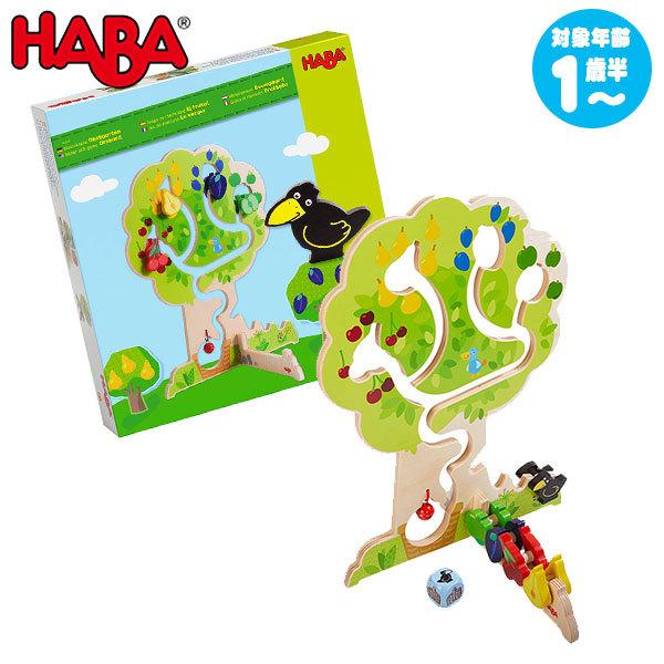 no HABA [o[Eʎ HA303821 mߋ 1 2 3 4  oYj 