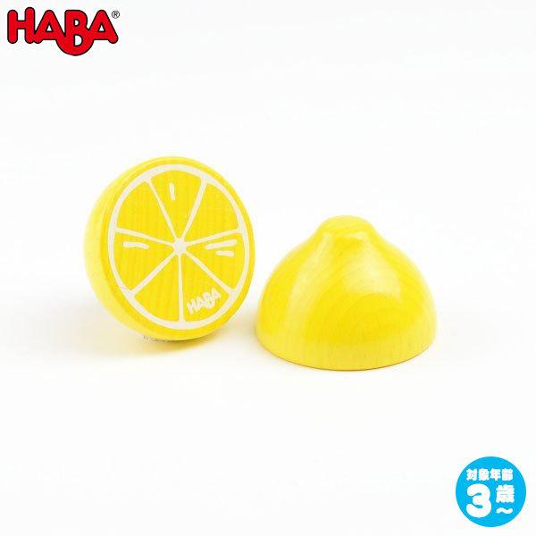 HABA no ~jZbgEJbg HA305095 mߋ  ܂܂ ܂܂ Lb` H ؐ 2 3 4 5