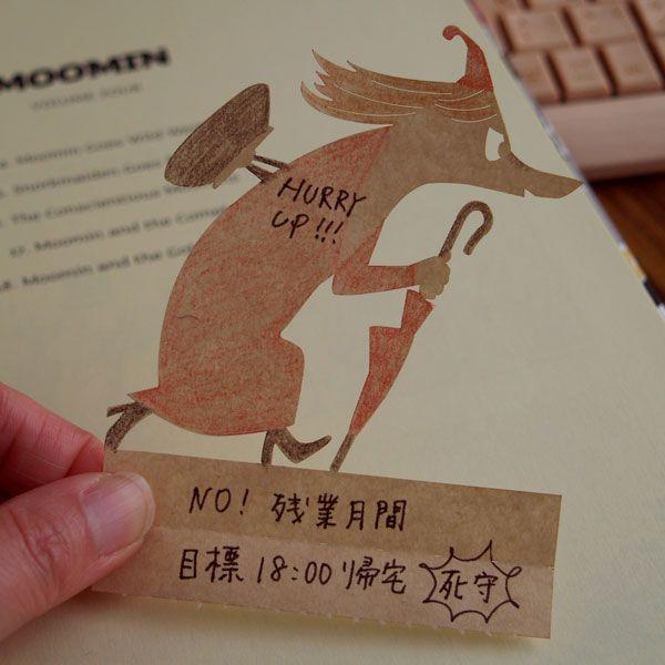 �n�C���W���W DengOnMOOMIN�t�B���t�����J HMDE-1255-A