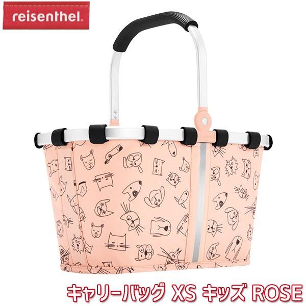 旧商品 reisenthel ライゼンタール キャリーバッグ XS キッズ ROSE IA3064 子ども バッグ 大容量 キッズ おしゃれ 女の子 男の子