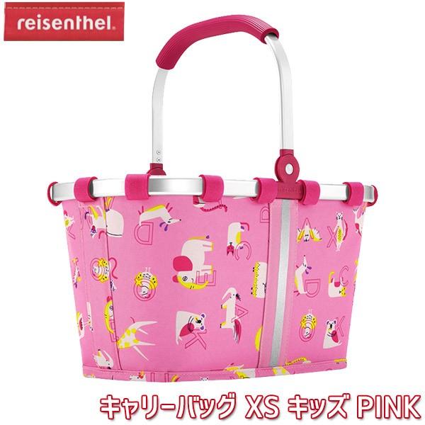 旧商品 reisenthel ライゼンタール キャリーバッグ XS キッズ PINK IA3066 子ども バッグ 大容量 キッズ おしゃれ 女の子 男の子