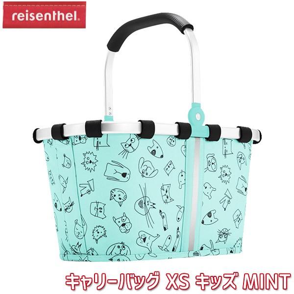 Reisenthel ライゼンタール キャリーバッグ Xs キッズ Mint Ia4062 子ども バッグ 大容量 キッズ おしゃれ 女の子 男の子 サンワショッピング 通販 Paypayモール