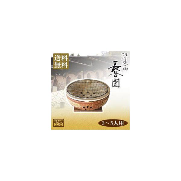 伊賀焼の郷『長谷園』(長谷製陶株式会社)は、1832年(天保3年)の創業。伊賀焼で唯一の「三重県ブランド」に認定された老舗です。「日常の器だからこそ、こだわりたい。作り手は真の使い手であれ！」をモットーに、楽しさ、おいしさに出会えるさまざま...