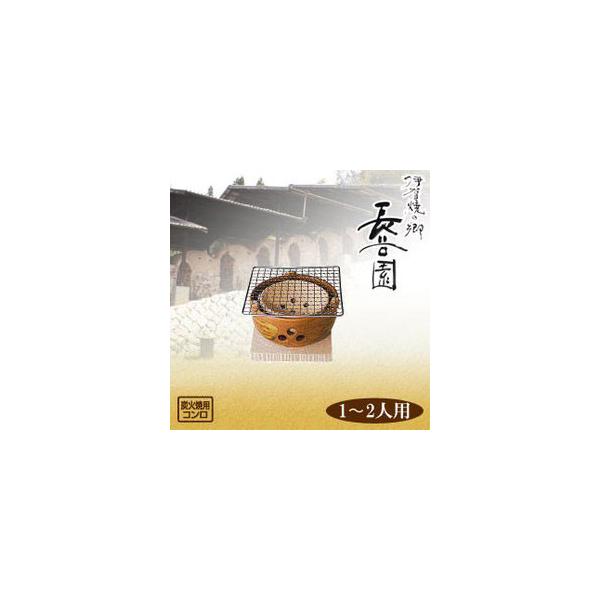 J R (12lp) AIC-37