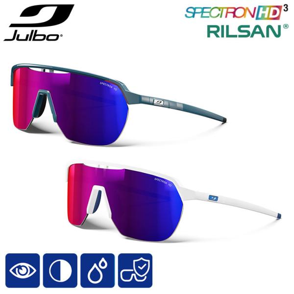 JULBO ジュルボ サングラス フリクエンシー Spectron3 HD J5671510 Cat.3 疎水 アウトドア スポーツ