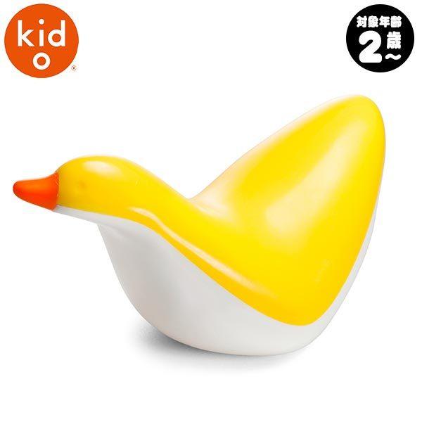 Kid O キッドオー プカプカあひる KD411 旧商品 Kid O キッドオー プカプカあひる KD411 知育玩具 知育
