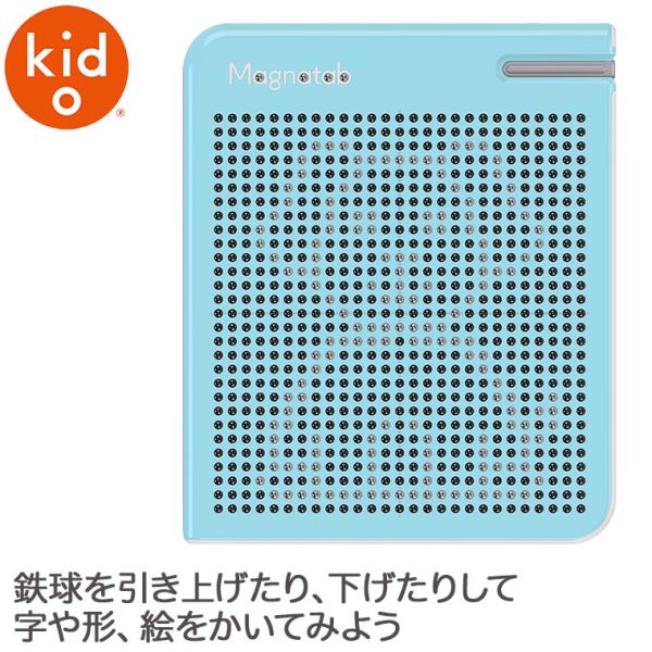 kid O Toys LbhI[gCY }O^uE KD608 mߋ m  1 2 3 4 5 j̎q ̎q av[g