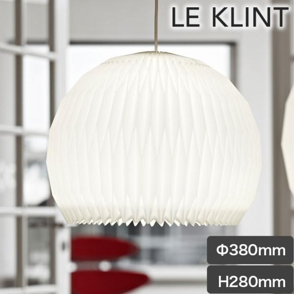 ペンダントライト レ・クリント CLASSIC ペンダントランプ MODEL 47