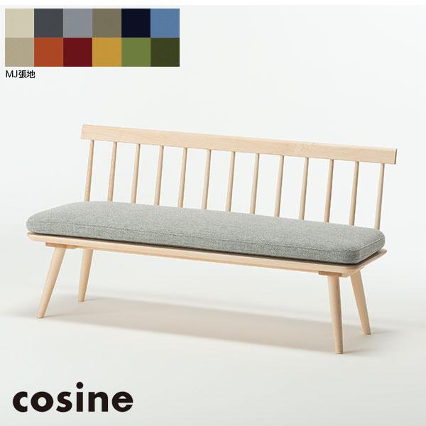 旭川家具 cosine デッドストック 旭川家具 cosine デッドストック 旭川