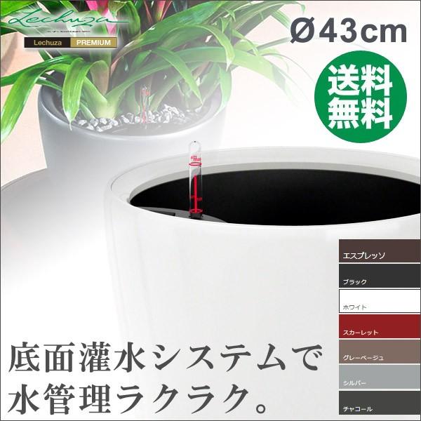 `[U v^[ NVREW[J[43 LE-1043AJ-B LECHUZA ʋ ʟ 