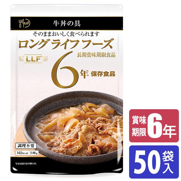 (\񒍕 11\) ۑH 6Nۑ LLFHi ̋ 50ܓ 4571461100234  h ~ ЊQ H AEghA oR