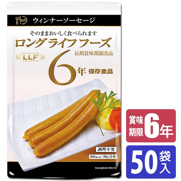 ۑH 6Nۑ LLFHi |[NECi[\[Z[W 50ܓ h ЊQ   ً} ~ LLF-9